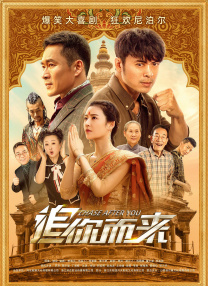 音乐老师的兔子可爱视频大全